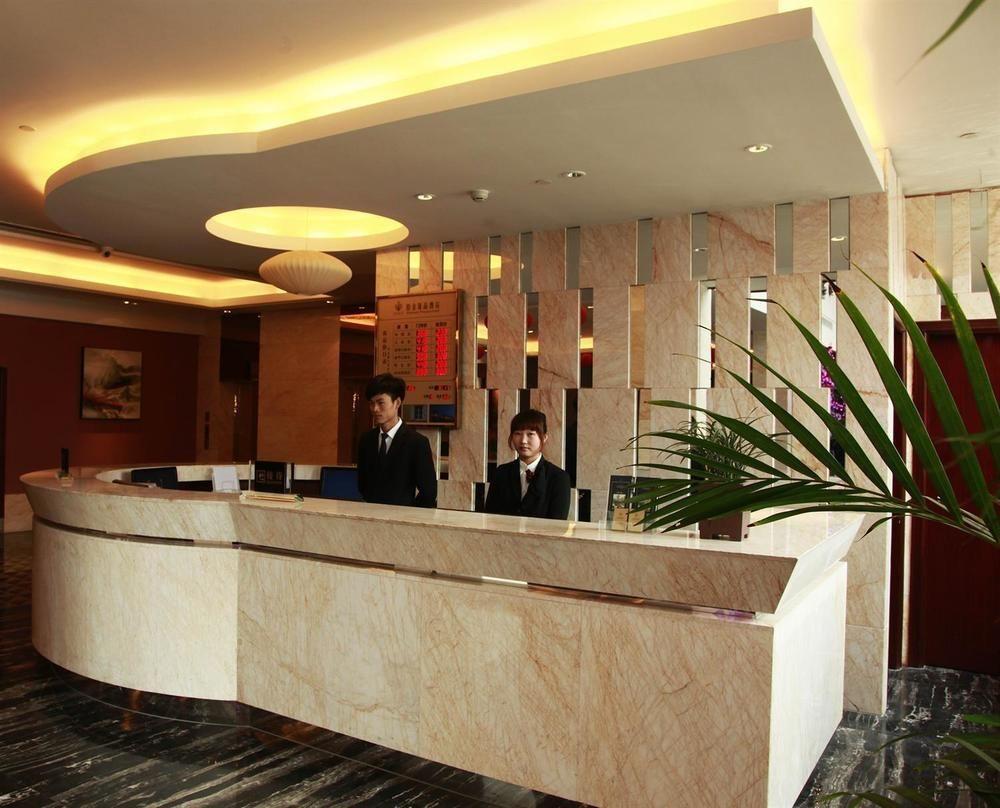 Platinum Hotel Hangzhou Irene 杭州 エクステリア 写真