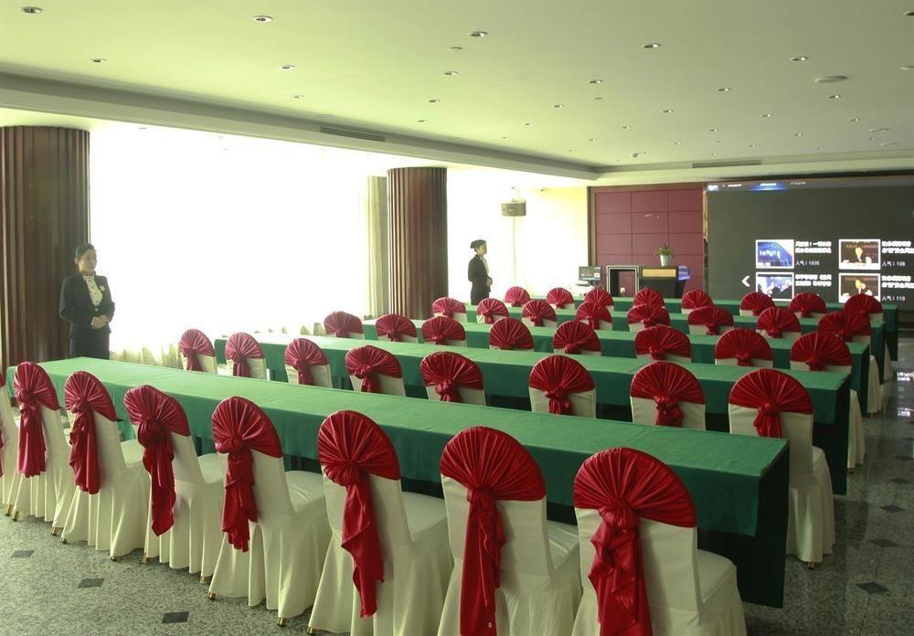 Platinum Hotel Hangzhou Irene 杭州 エクステリア 写真